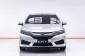 1B106 HONDA NEW CITY 1.5 S CNG AT 2014-16