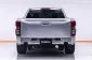  1B065 ISUZU D-MAX 1.9 DDI S SPACECAB MT 2020-14