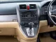 2011 Honda CR-V 2.0 S SUV ฟรีดาวน์-9