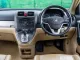 2011 Honda CR-V 2.0 S SUV ฟรีดาวน์-11