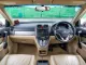 2011 Honda CR-V 2.0 S SUV ฟรีดาวน์-12