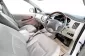 2A174 Toyota Innova 2.0 V รถตู้/MPV 2012-14