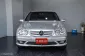 ขายรถ Mercedes-Benz C200 Kompressor (W203) 1.8 Elegance ปี 2001-18