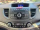 2013 Honda CR-V 2.0 E 4WD SUV -6