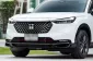 ขายรถ Honda HR-V 1.5 e:HEV Rs ปี 2022-3