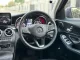 2017 Mercedes-Benz C350e 2.0 e Avantgarde Plug-in Hybrid รถเก๋ง 4 ประตู -8