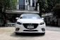 2014 Mazda 3 2.0 S Sports รถเก๋ง 5 ประตู -2