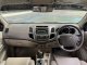 Toyota Fortuner 2.7 V 4WD Auto ปี 2005 -1