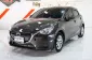 2016 Mazda 2 1.5 XD Sports High รถเก๋ง 5 ประตู ผ่อนเริ่มต้น 6,xxx บาท-1