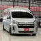 2019 Toyota COMMUTER 2.8 รถตู้/van -1