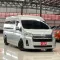 2019 Toyota COMMUTER 2.8 รถตู้/van -0