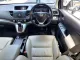 2014 Honda CR-V 2.0 E 4WD รถ SUV-19