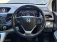 2014 Honda CR-V 2.0 E 4WD รถ SUV-20