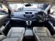 2014 Honda CR-V 2.0 E 4WD รถ SUV-16