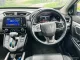 2020 Honda CR-V 2.4 EL 4WD รถ SUV ผ่อนเริ่มต้น 15,xxx บาท-13