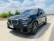2020 BMW X5 3.0 xDrive45e M Sport 4WD SUV รถสภาพดี มีประกัน-2