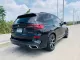 2020 BMW X5 3.0 xDrive45e M Sport 4WD SUV รถสภาพดี มีประกัน-4