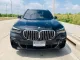 2020 BMW X5 3.0 xDrive45e M Sport 4WD SUV รถสภาพดี มีประกัน-0