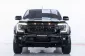 2A204  FORD RANGER 2.0 XLT TURBO OPEN CAB 4WD MT 2023 รถกระบะ 2023-15