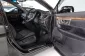 2017 Honda CR-V 2.4 EL 4WD SUV เจ้าของขายเอง-23
