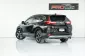 2017 Honda CR-V 2.4 EL 4WD SUV เจ้าของขายเอง-3