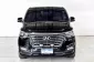 2018 Hyundai H-1 2.5 Elite รถบ้านแท้ ดอกเบี้ยพิเศษ รถสวยตรงปก-2
