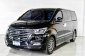 2018 Hyundai H-1 2.5 Elite รถบ้านแท้ ดอกเบี้ยพิเศษ รถสวยตรงปก-0