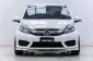 5A348 Honda BRIO 1.2 V รถเก๋ง 4 ประตู 2016 -15