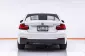 1B154 BMW 218i COUPE MSPORT RHD AT 2017-13