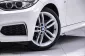 1B154 BMW 218i COUPE MSPORT RHD AT 2017-0