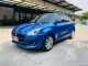 ✂️ตัดราคาขาย 2020 Suzuki Swift 1.2 GLX รถเก๋ง 5 ประตู ดาวน์ 0%-1
