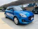 ✂️ตัดราคาขาย 2020 Suzuki Swift 1.2 GLX รถเก๋ง 5 ประตู ดาวน์ 0%-2
