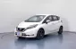 🔥 Nissan Note 1.2 Vl ซื้อรถผ่านไลน์ รับฟรีบัตรเติมน้ำมัน-0