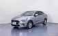 🔥 Mazda 2 1.3 Skyactiv High Connect ซื้อรถผ่านไลน์ รับฟรีบัตรเติมน้ำมัน-0