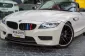 2011 BMW Z4 รวมทุกรุ่นย่อย รถเปิดประทุน ออกรถง่าย-1