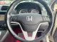 2011 Honda CR-V 2.4 EL SUV -2