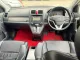 2011 Honda CR-V 2.4 EL SUV -11