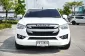 ขายรถ 2021 ISUZU D-MAX CAB-4 1.9 Ddi S-4