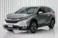 2018 Honda CR-V 2.4 E SUV ผ่อนเริ่มต้นเพียง 12,xxx  รถสวยเดิม ประวัติเข้าศูนย์ทุกระยะ มือแรกออกห้าง-0
