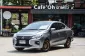 ขายรถ Mitsubishi Attrage 1.2 GLX ปี 2021-0