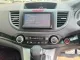 2014 Honda CR-V 2.4 EL 4WD SUV -3