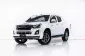 3A011 ISUZU D-MAX 1.9 Z X-SERIES HI-LANDER / 4DR MT 2016-19