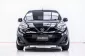 3A026 NISSAN MARCH 1.2 S MT 2017-3