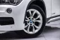 1B181 BMW X-1 SDRIVE 18i SPORT 2.0 AT 2014-19