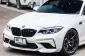 2021 BMW M2 3.0 Automatic Transmission รถเก๋ง 2 ประตู ออกรถง่าย รถสวยไมล์น้อย -4