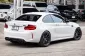 2021 BMW M2 3.0 Automatic Transmission รถเก๋ง 2 ประตู ออกรถง่าย รถสวยไมล์น้อย -8