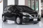 2018 Nissan Note 1.2 V รถเก๋ง ผ่อน 5,XXX.- รถสวยเดิม ประวัติเช็คศูนย์ มือแรกออกห้าง เบาะหนังสีดำสวย-2