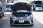 2015 Toyota YARIS 1.2 G รถเก๋ง 5 ประตู -9