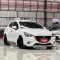 2017 Mazda 2 1.3 High Connect รถเก๋ง 4 ประตู ดาวน์ 0%-0