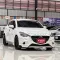 2017 Mazda 2 1.3 High Connect รถเก๋ง 4 ประตู ดาวน์ 0%-1